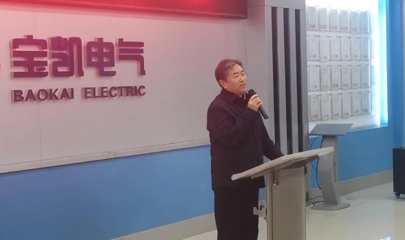 开工第一课 | 2026，让我们以龙马精神，共创辉煌！